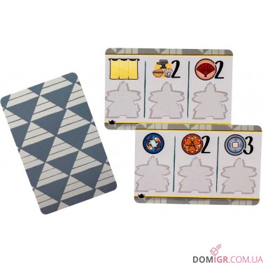 Білий замок: Матча