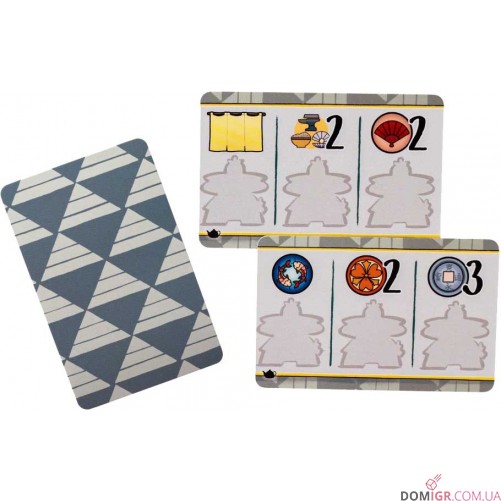 Білий замок: Матча