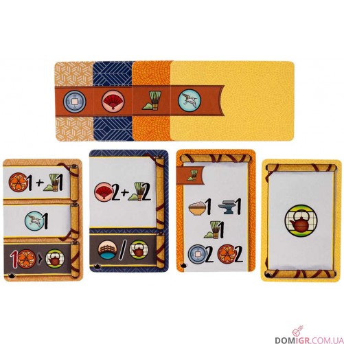 Білий замок: Матча