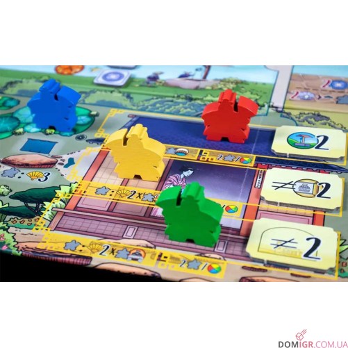 Білий замок: Матча