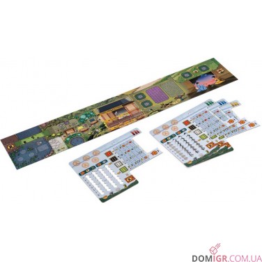 Білий замок: Матча