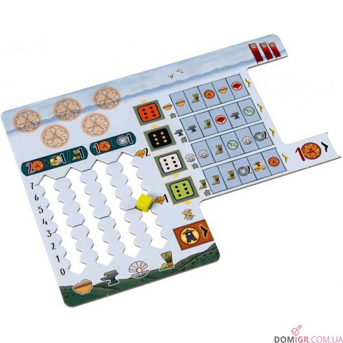 Білий замок: Матча