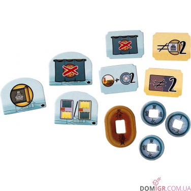 Білий замок: Матча