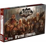 Лють крові: П'ятий гравець