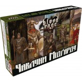 Лють крові: Чаклуни Мідґарду