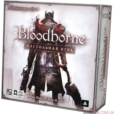 Bloodborne: Настольная игра