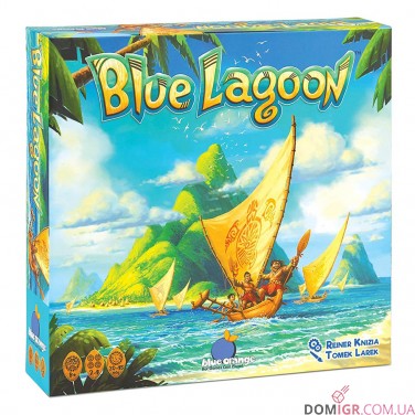 Blue Lagoon