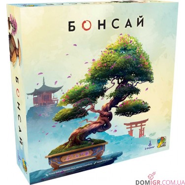Бонсай