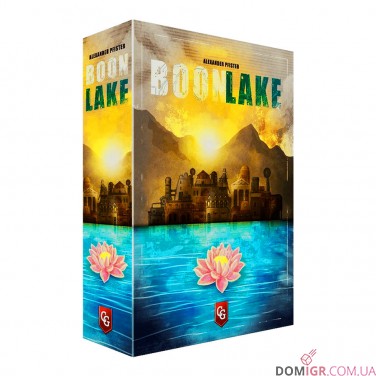 Boonlake
