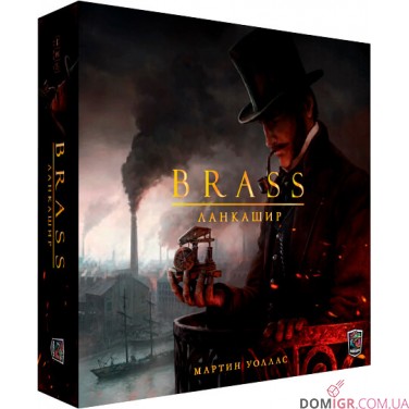 Brass: Ланкашир (Deluxe Edition)