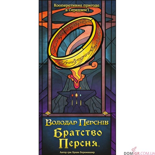Братство Персня: Карткова гра