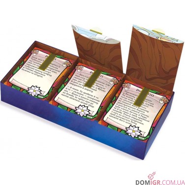 Купити Братство Персня: Карткова гра Братство Персня: Карткова гра