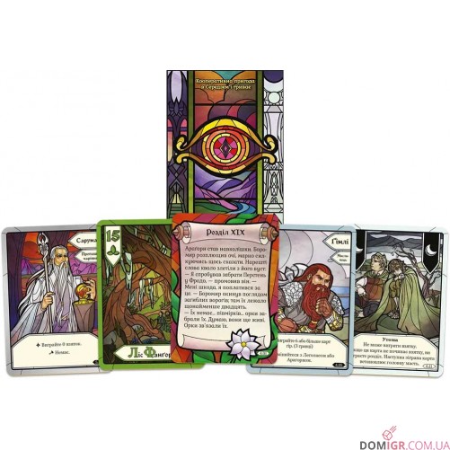 Дві вежі: Карткова гра