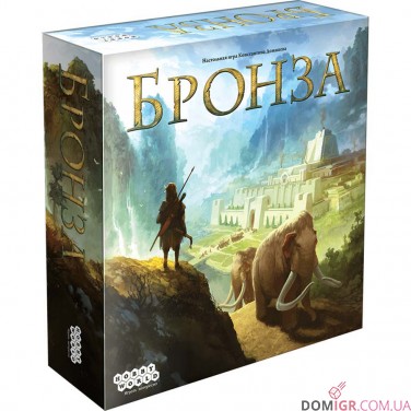 Бронза