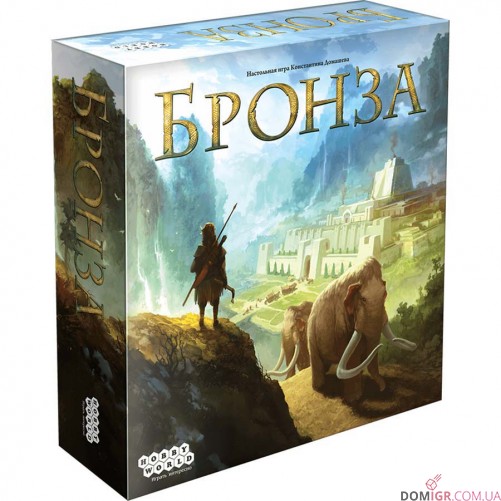 Бронза