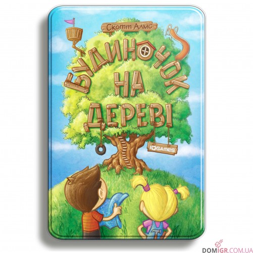 Будиночок на дереві