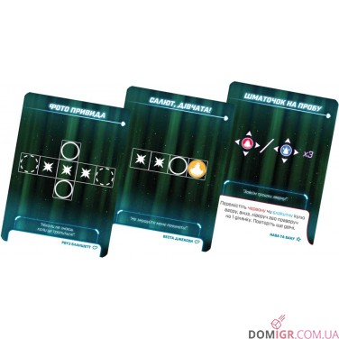 Bullet: Головоломний шутер