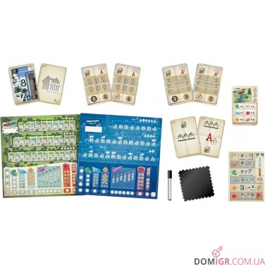 Welcome to: Містечко мрій