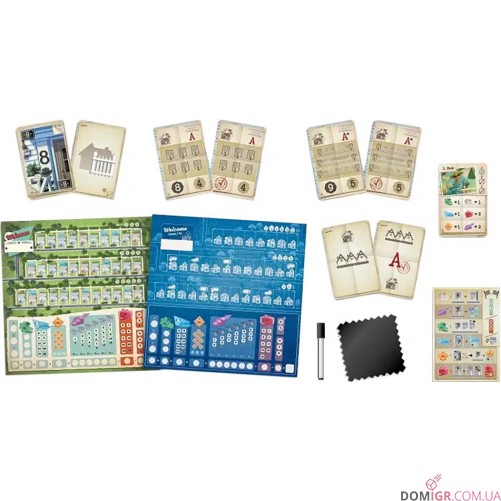 Welcome to: Містечко мрій