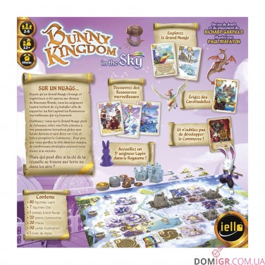Bunny Kingdom: In the Sky