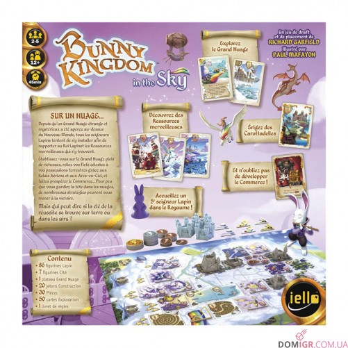 Bunny Kingdom: In the Sky
