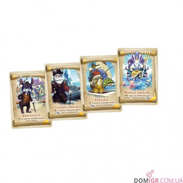 Купить Королівство кроликів Королівство кроликів