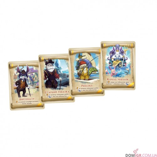 Королівство кроликів