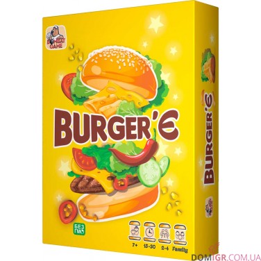 Burger'Є