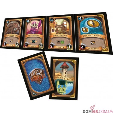 Купить Битва колод 3 — Занурення Битва колод 3 — Занурення