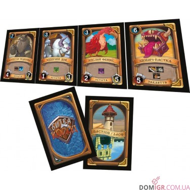 Купить Битва колод 7 — Опір Битва колод 7 — Опір