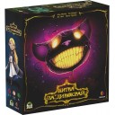 Битва за Дивокрай