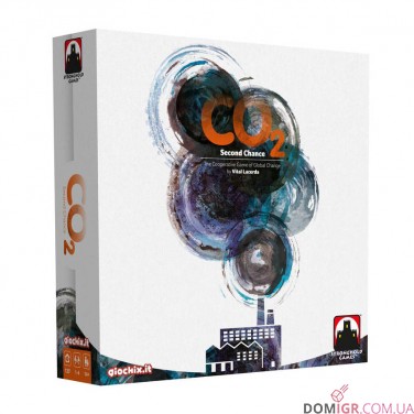 CO₂: Second Chance
