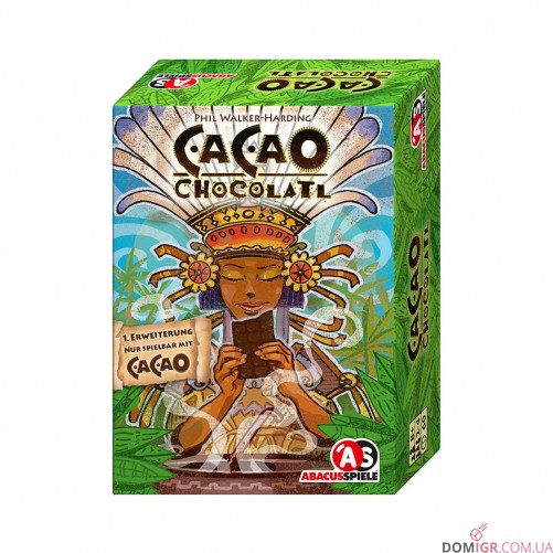 Cacao: Chocolatl