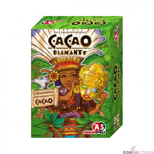Cacao: Diamante