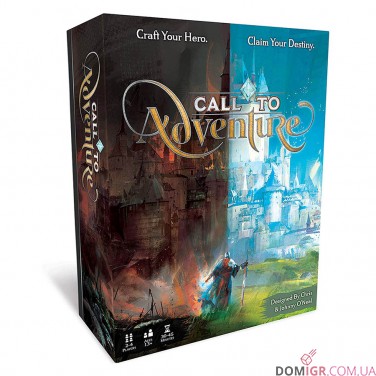 Call to Adventure