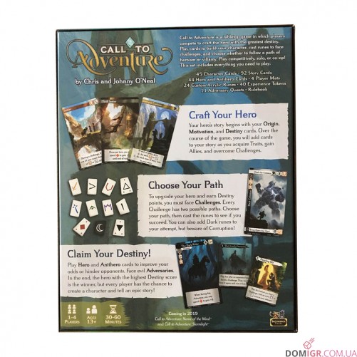 Call to Adventure
