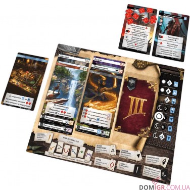 Поклик пригод: Спадок героїв