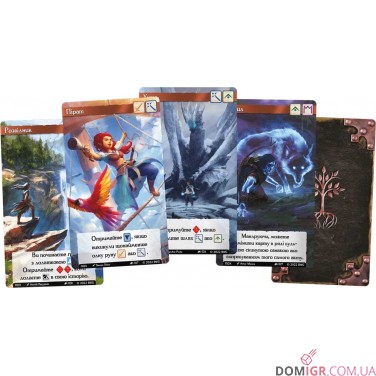 Поклик пригод: Спадок героїв