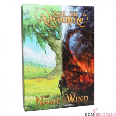 Call to Adventure: Name of the Wind