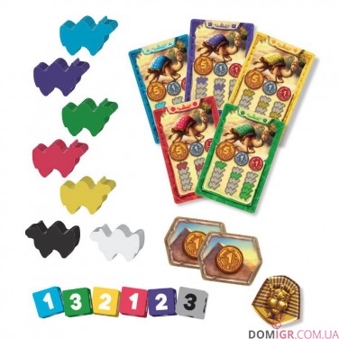 Купить Верблюди, вперед! 2.0 Верблюди, вперед! 2.0