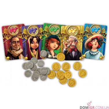 Купить Верблюди, вперед! 2.0 Верблюди, вперед! 2.0