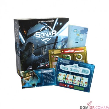 Captain Sonar