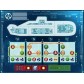 Captain Sonar