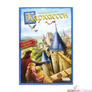 Каркассон 2019 (рус.)
