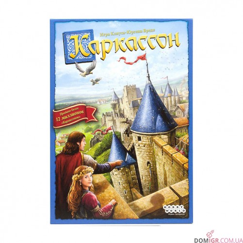 Каркассон 2019 (рус.)