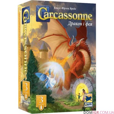 Купить Carcassonne: Дракон і фея (доп. № 3) Carcassonne: Дракон і фея (доп. № 3)