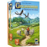 Carcassonne: Пастухи та вівці (доп. № 9) Купить Carcassonne: Пастухи та вівці (доп. № 9) (Серія настільних ігор Каркассон)