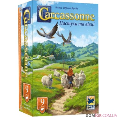 Carcassonne: Пастухи та вівці (доп. № 9)