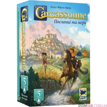 Carcassonne: Посланці та мери (доп. № 5)