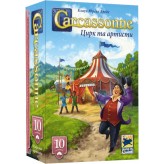 Carcassonne: Цирк та артисти (доп. № 10) Купить Carcassonne: Цирк та артисти (доп. № 10) (Серія настільних ігор Каркассон)